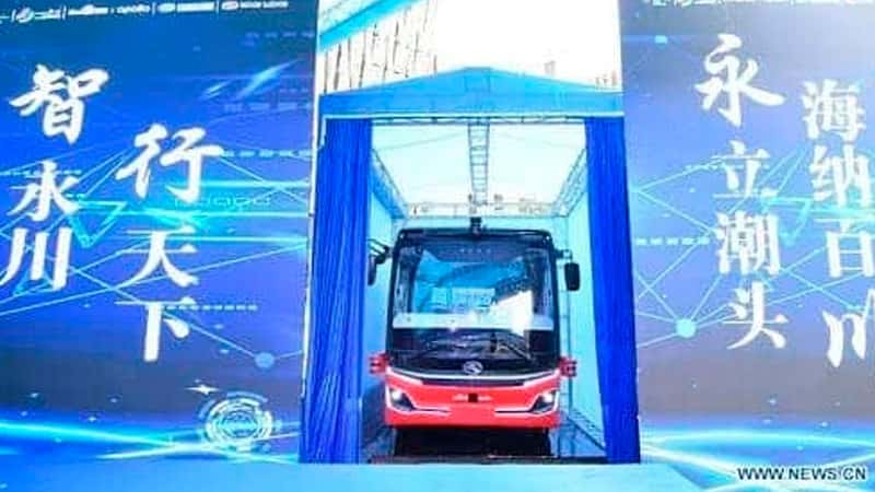 Asiantrucker - Baidu Apollo Debuts The First Level-4 Autonomous Buses ...